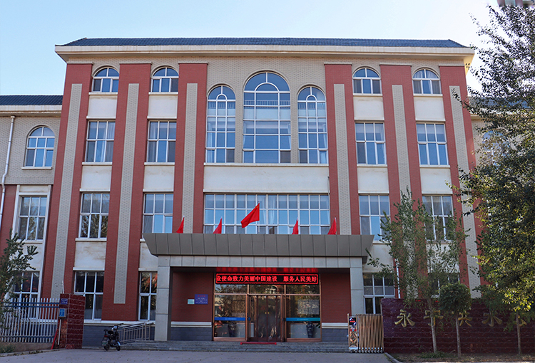 永宁供水有限公司