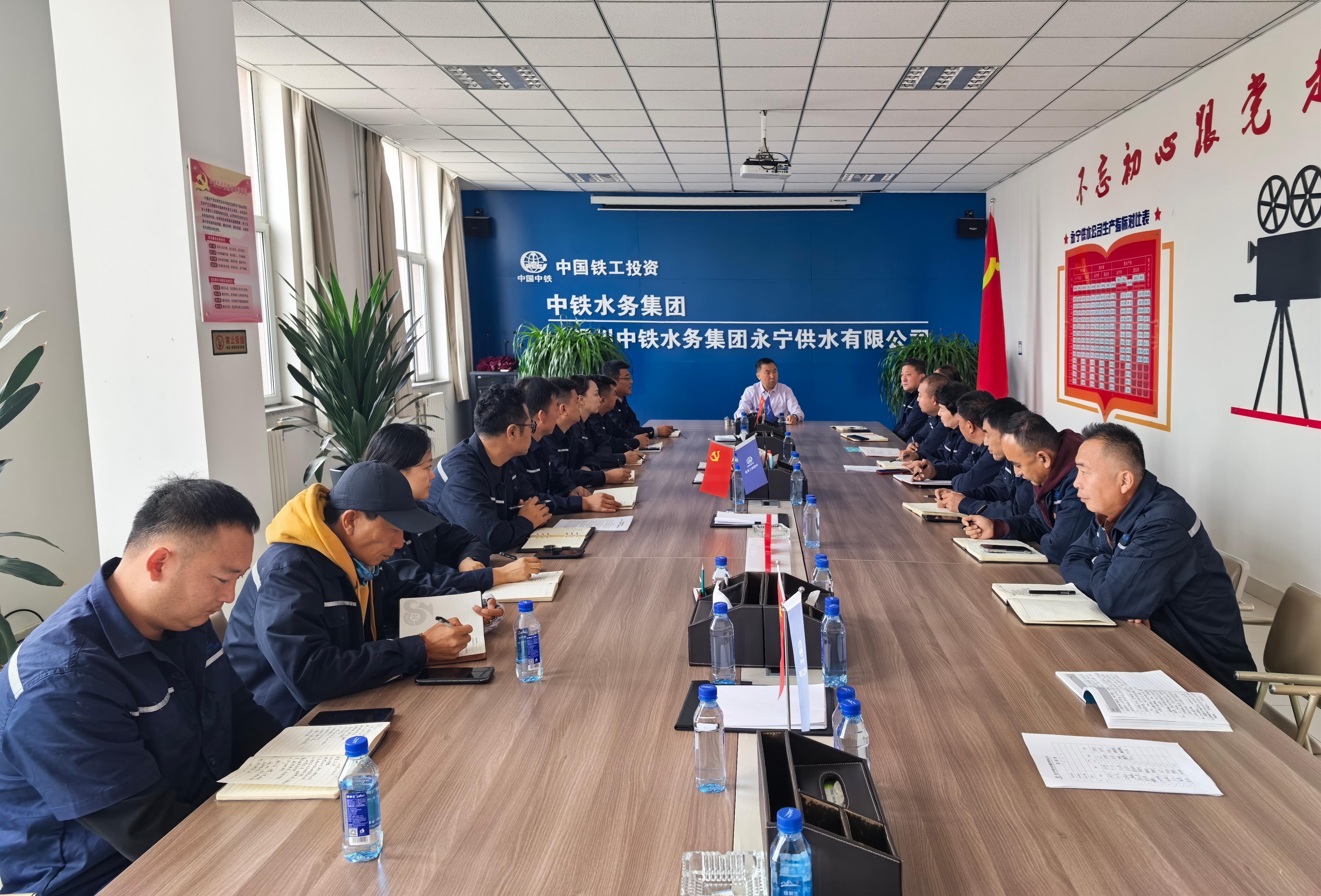 大干100天 决胜保目标③|银川中铁水务永宁供水公司：迎难而上显担当 实干笃行促发展